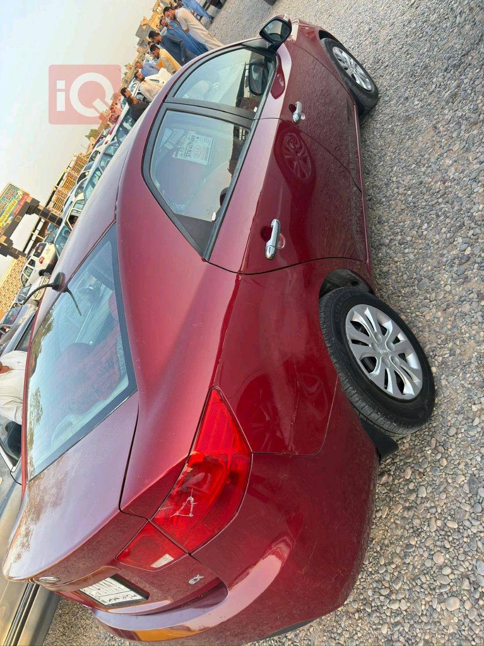 Kia Forte